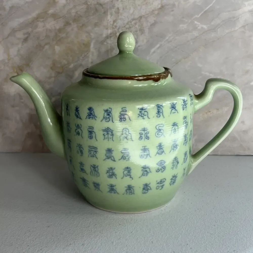Vintage Ceramic Teapot Jade-Green Chinese Script Stamped On Bottom
